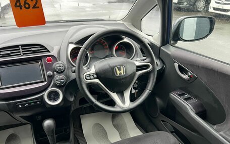 Honda Fit III, 2007 год, 779 000 рублей, 15 фотография