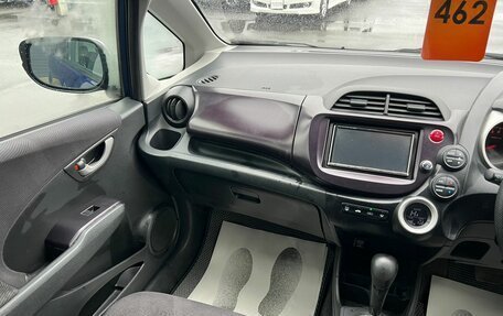 Honda Fit III, 2007 год, 779 000 рублей, 14 фотография
