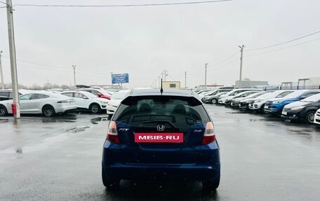 Honda Fit III, 2007 год, 779 000 рублей, 5 фотография