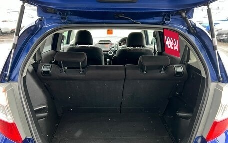 Honda Fit III, 2007 год, 779 000 рублей, 19 фотография