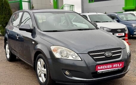 KIA cee'd I рестайлинг, 2009 год, 750 000 рублей, 12 фотография