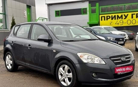 KIA cee'd I рестайлинг, 2009 год, 750 000 рублей, 11 фотография