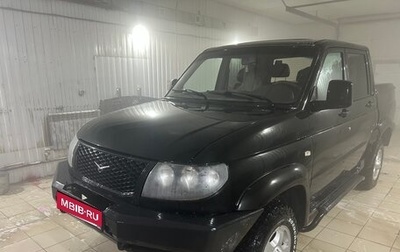 ЛуАЗ Pickup, 2012 год, 675 000 рублей, 1 фотография