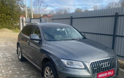 Audi Q5, 2014 год, 2 190 000 рублей, 1 фотография