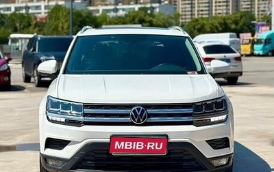 Volkswagen Tharu, 2022 год, 1 450 202 рублей, 1 фотография