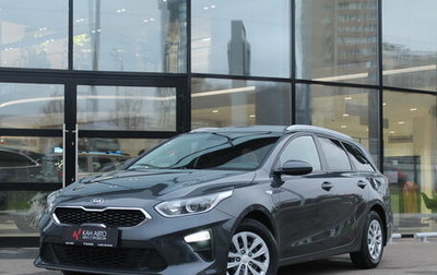 KIA cee'd III, 2019 год, 1 680 000 рублей, 1 фотография