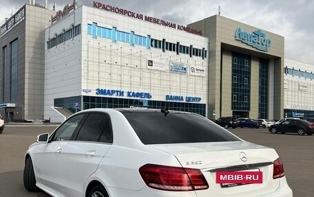 Mercedes-Benz E-Класс, 2014 год, 2 100 000 рублей, 2 фотография