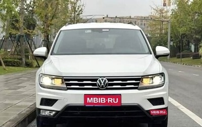 Volkswagen Tiguan II, 2021 год, 1 620 202 рублей, 1 фотография