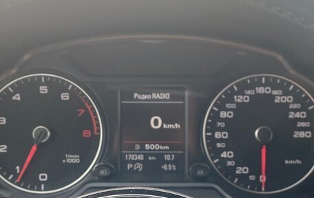 Audi Q5, 2014 год, 2 190 000 рублей, 9 фотография