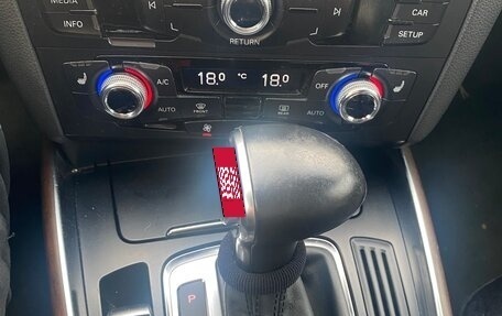 Audi Q5, 2014 год, 2 190 000 рублей, 10 фотография