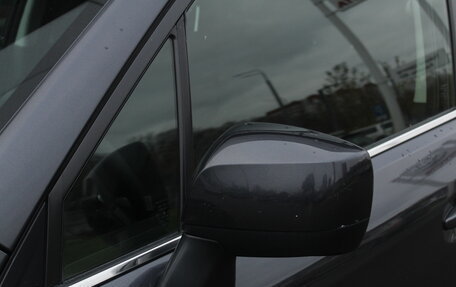 Subaru Forester, 2016 год, 1 950 000 рублей, 5 фотография