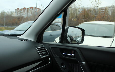 Subaru Forester, 2016 год, 1 950 000 рублей, 7 фотография