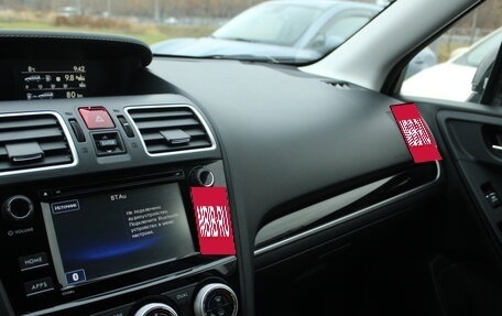 Subaru Forester, 2016 год, 1 950 000 рублей, 8 фотография