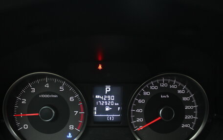 Subaru Forester, 2016 год, 1 950 000 рублей, 10 фотография