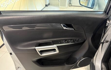 Opel Antara I, 2013 год, 1 199 000 рублей, 6 фотография