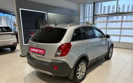 Opel Antara I, 2013 год, 1 199 000 рублей, 4 фотография