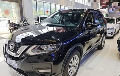 Nissan X-Trail, 2021 год, 1 620 325 рублей, 1 фотография