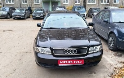 Audi A4, 1996 год, 320 000 рублей, 1 фотография
