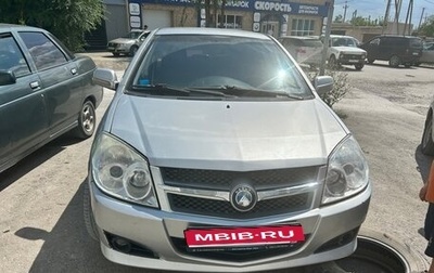 Geely MK I рестайлинг, 2012 год, 250 000 рублей, 1 фотография