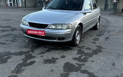 Opel Vectra B рестайлинг, 1999 год, 250 000 рублей, 1 фотография