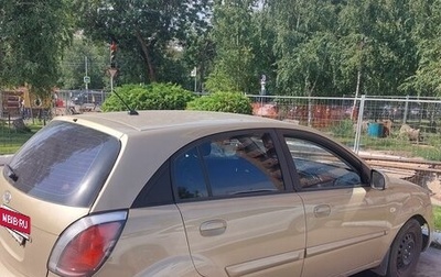 KIA Rio II, 2010 год, 490 000 рублей, 1 фотография