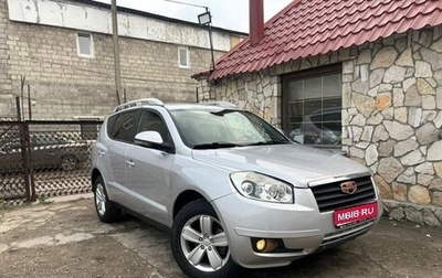 Geely Emgrand X7 I, 2014 год, 580 000 рублей, 1 фотография