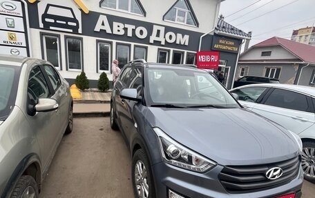 Hyundai Creta I рестайлинг, 2019 год, 1 550 000 рублей, 1 фотография