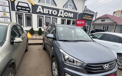 Hyundai Creta I рестайлинг, 2019 год, 1 550 000 рублей, 1 фотография