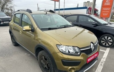 Renault Sandero II рестайлинг, 2016 год, 1 049 000 рублей, 1 фотография