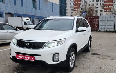 KIA Sorento II рестайлинг, 2014 год, 1 600 000 рублей, 1 фотография