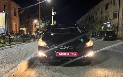 Hyundai Solaris II рестайлинг, 2015 год, 925 000 рублей, 1 фотография