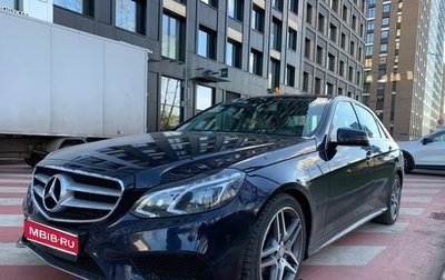 Mercedes-Benz E-Класс, 2015 год, 2 280 000 рублей, 1 фотография