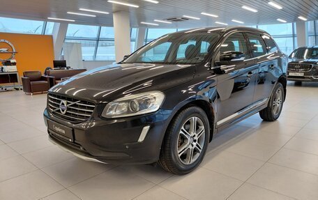 Volvo XC60 II, 2015 год, 1 624 000 рублей, 1 фотография