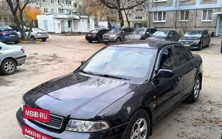 Audi A4, 1996 год, 320 000 рублей, 3 фотография