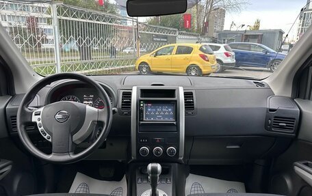 Nissan X-Trail, 2013 год, 1 519 000 рублей, 11 фотография