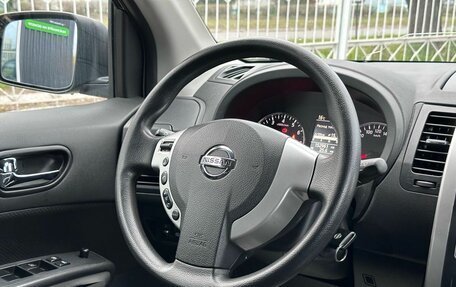 Nissan X-Trail, 2013 год, 1 519 000 рублей, 12 фотография