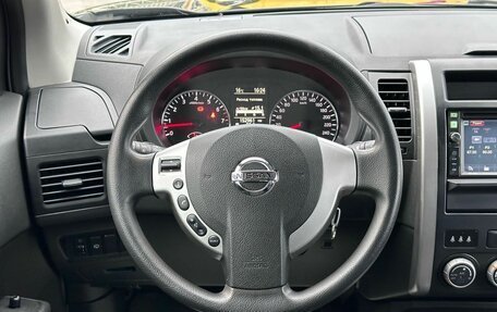 Nissan X-Trail, 2013 год, 1 519 000 рублей, 13 фотография