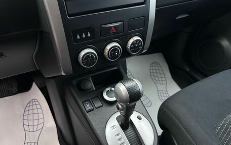 Nissan X-Trail, 2013 год, 1 519 000 рублей, 16 фотография