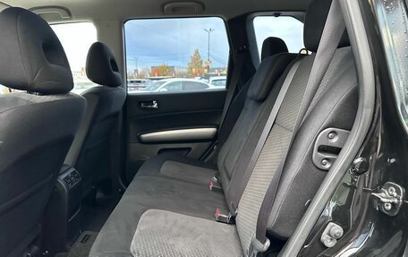 Nissan X-Trail, 2013 год, 1 519 000 рублей, 23 фотография