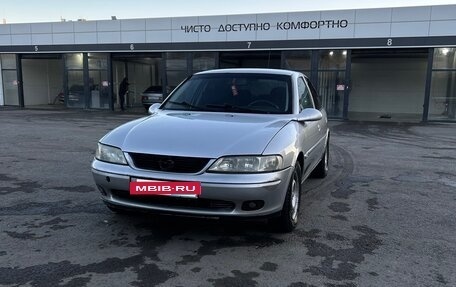 Opel Vectra B рестайлинг, 1999 год, 250 000 рублей, 2 фотография