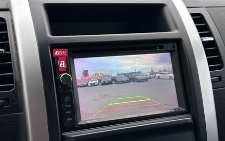 Nissan X-Trail, 2013 год, 1 519 000 рублей, 20 фотография