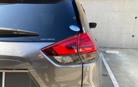 Nissan X-Trail, 2021 год, 2 225 000 рублей, 8 фотография