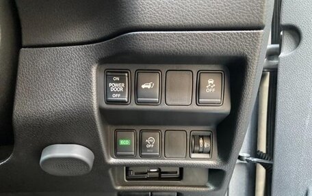 Nissan X-Trail, 2021 год, 2 225 000 рублей, 27 фотография