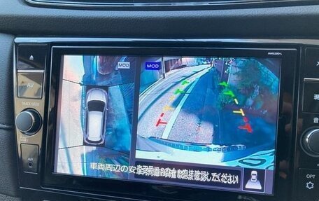 Nissan X-Trail, 2021 год, 2 225 000 рублей, 33 фотография