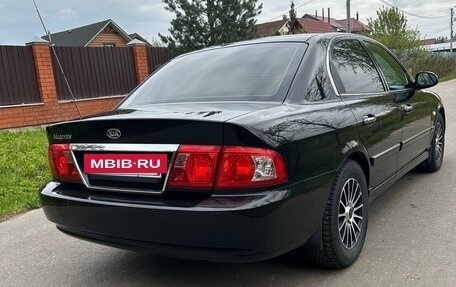 KIA Magentis I, 2006 год, 7 000 рублей, 4 фотография