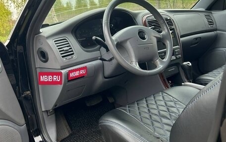 KIA Magentis I, 2006 год, 7 000 рублей, 9 фотография