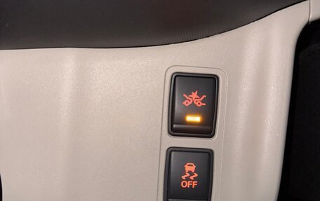 Nissan Serena IV, 2017 год, 1 940 000 рублей, 10 фотография