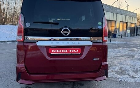 Nissan Serena IV, 2017 год, 1 940 000 рублей, 4 фотография