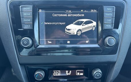 Skoda Rapid I, 2017 год, 1 100 000 рублей, 11 фотография