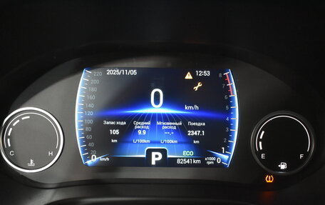 Chery Tiggo 4 I рестайлинг, 2019 год, 1 139 000 рублей, 17 фотография